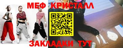 дистиллят марихуана Коммунар