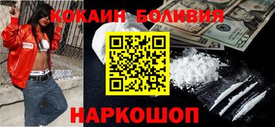шишки Кинель