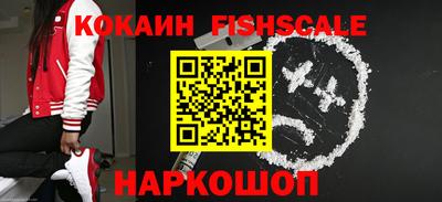 скорость Комсомольск-на-Амуре