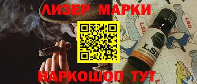скорость Комсомольск-на-Амуре