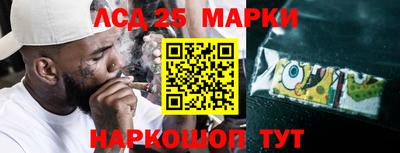 дистиллят марихуана Коммунар