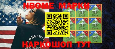 мефедрон мука Кимры
