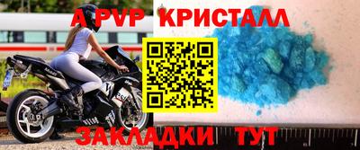 скорость Комсомольск-на-Амуре