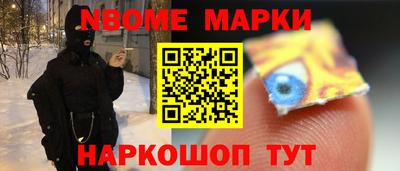 дистиллят марихуана Коммунар