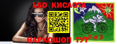 шишки Кинель