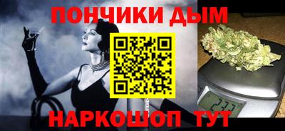 COCAINE Кингисепп