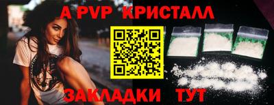 мефедрон мука Кимры