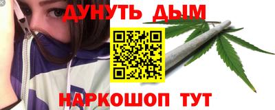 дистиллят марихуана Коммунар