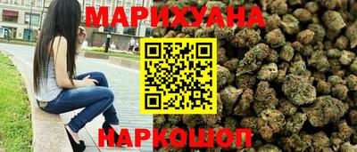 дистиллят марихуана Коммунар