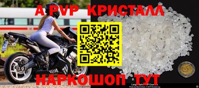 мефедрон мука Кимры