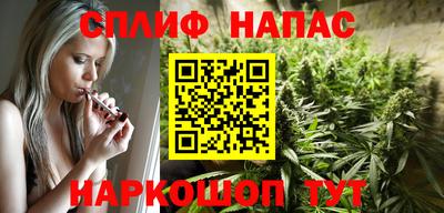 марки nbome Конаково