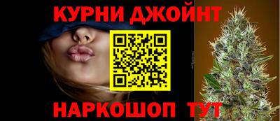 марки nbome Конаково