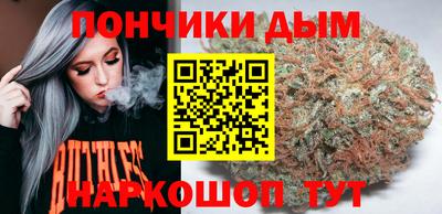 COCAINE Кингисепп