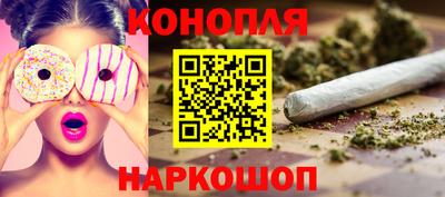 COCAINE Кингисепп