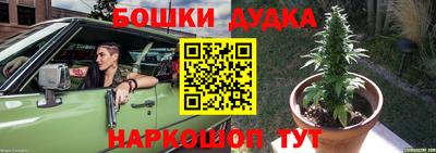 мефедрон мука Кимры