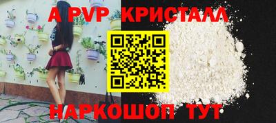 скорость Комсомольск-на-Амуре