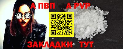 мефедрон мука Кимры