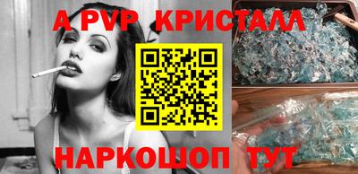 COCAINE Кингисепп
