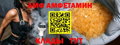 марки nbome Конаково