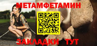 COCAINE Кингисепп