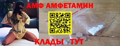 шишки Кинель