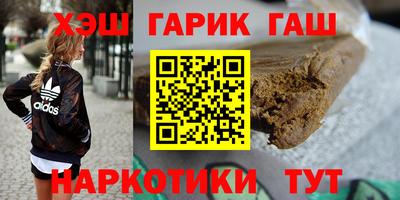 марки nbome Конаково