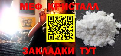 дистиллят марихуана Коммунар