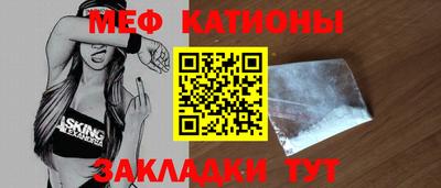 дистиллят марихуана Коммунар
